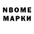 Amphetamine Розовый nimed77