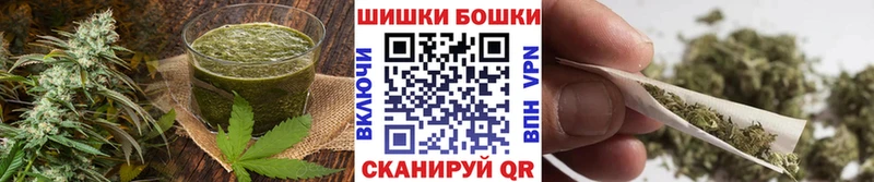 Canna-Cookies марихуана  Купить  Завитинск 