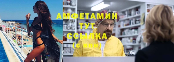 экстази Киренск
