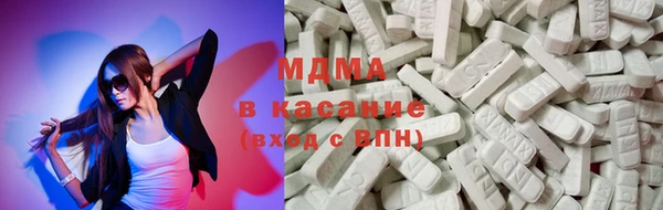 мет Киреевск
