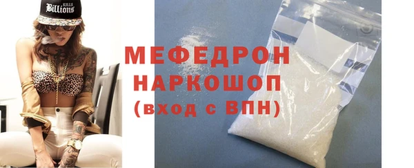 экстази Киренск
