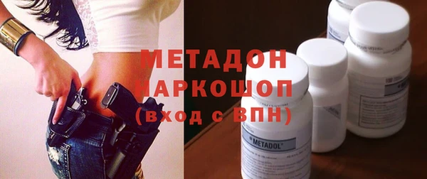 гашик Кинешма