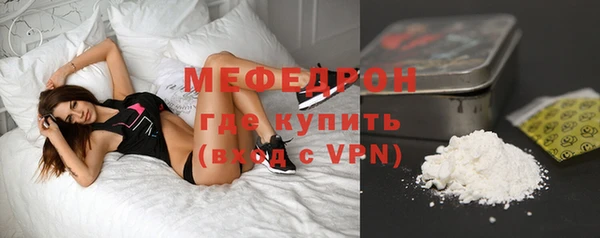 мет Киреевск