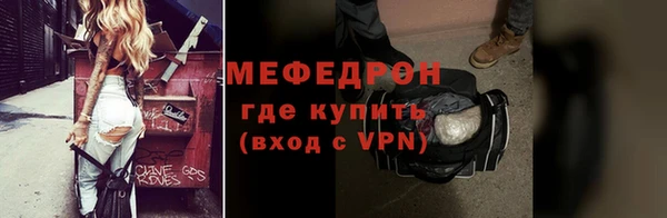 экстази Киренск
