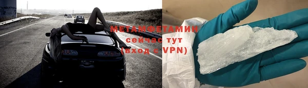 экстази Киренск