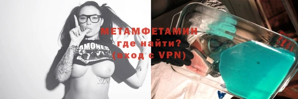 гашик Кинешма