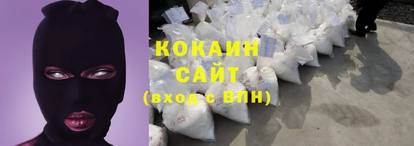 экстази Киренск