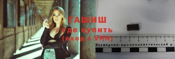 мет Киреевск