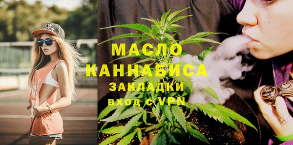 гашик Кинешма