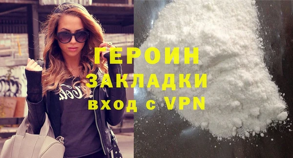 экстази Киренск