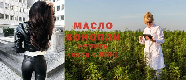 экстази Киренск