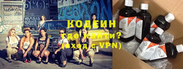 гашик Кинешма