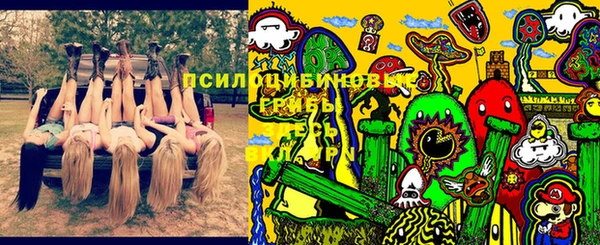 мет Киреевск