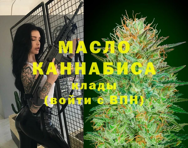 гашик Кинешма