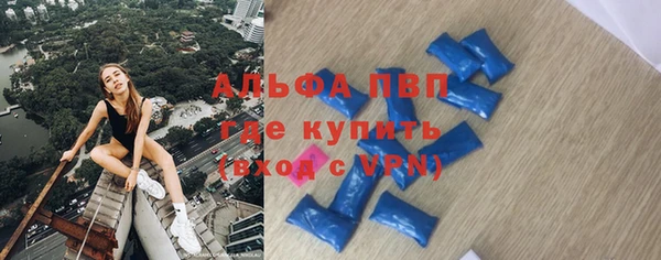 экстази Киренск