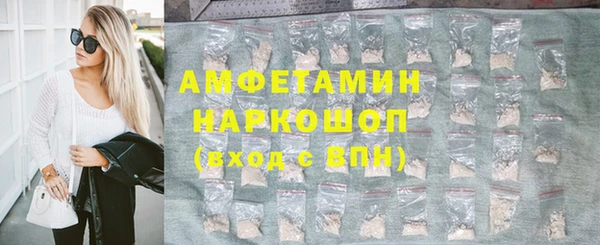 экстази Киренск