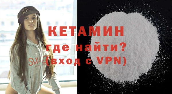 мет Киреевск