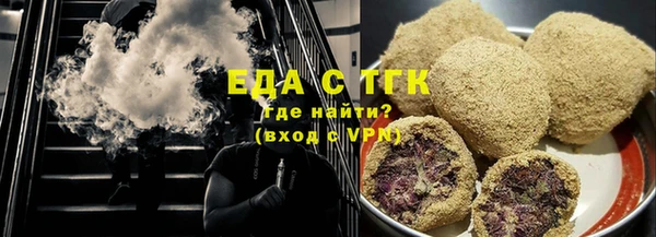 гашик Кинешма