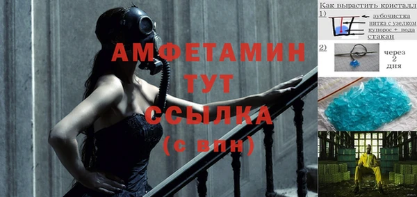 экстази Киренск