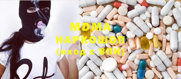 мет Киреевск