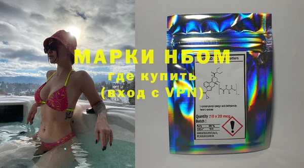 экстази Киренск