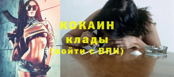 экстази Киренск