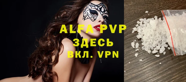 экстази Киренск