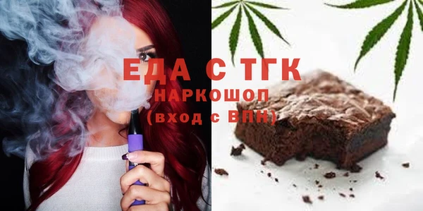 экстази Киренск