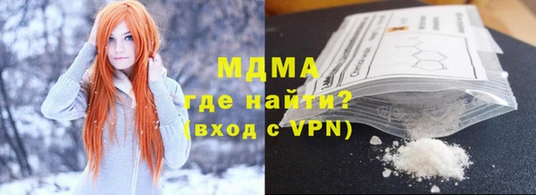 мет Киреевск
