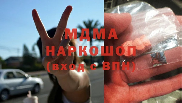мет Киреевск