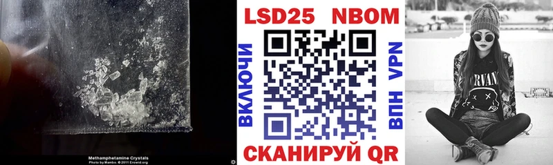 Купить где  Завитинск  Лсд 25 экстази ecstasy 